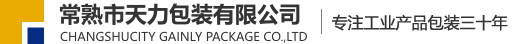 常熟市304AM永利集团包装有限公司